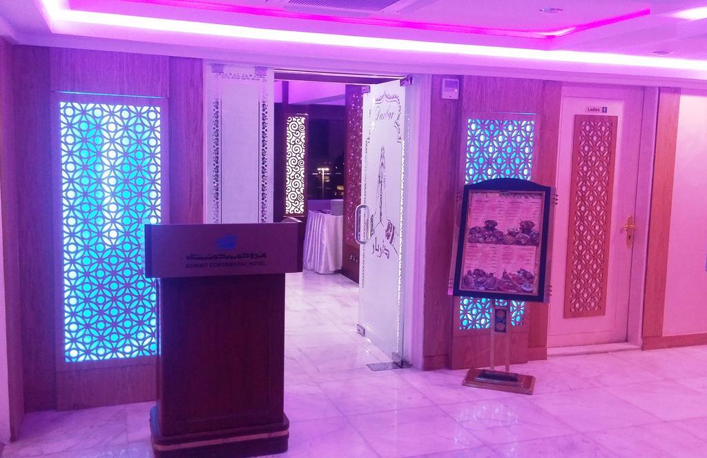 Kuwait Continental Hotel Kuwait City Екстер'єр фото